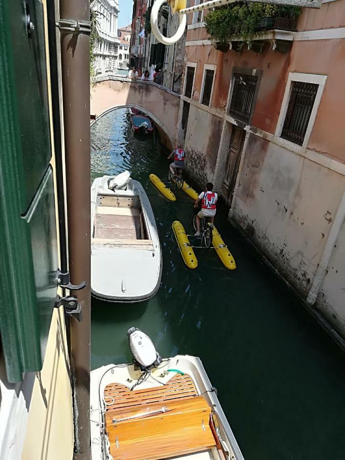 Santacroce Appartement Venise